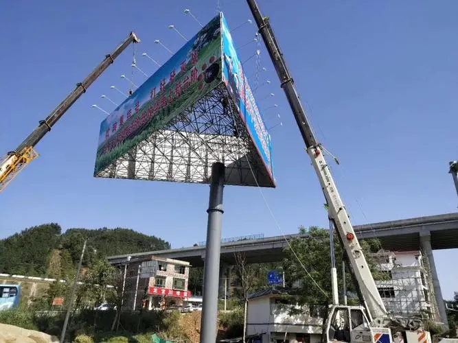 成都廣告91香蕉下载地址導向牌91香蕉下载地址製作的原則有什麽
