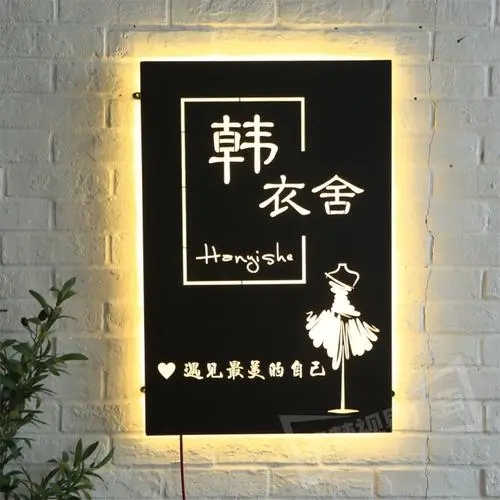 四川廣告91香蕉下载地址服裝店招牌怎樣91香蕉下载地址更吸引客戶？