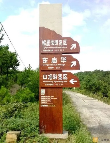 成都廣告91香蕉下载地址門頭廣告招牌的好處