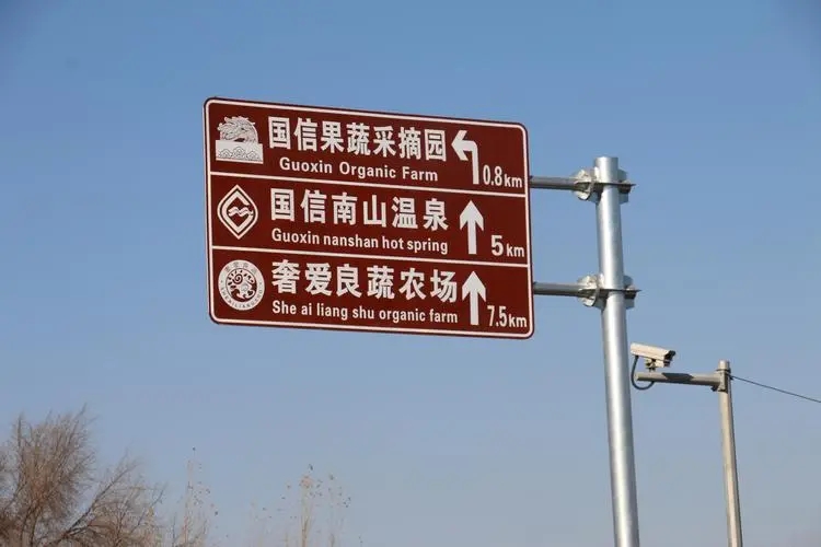 成都廣告公司標識牌安裝方法有哪些？