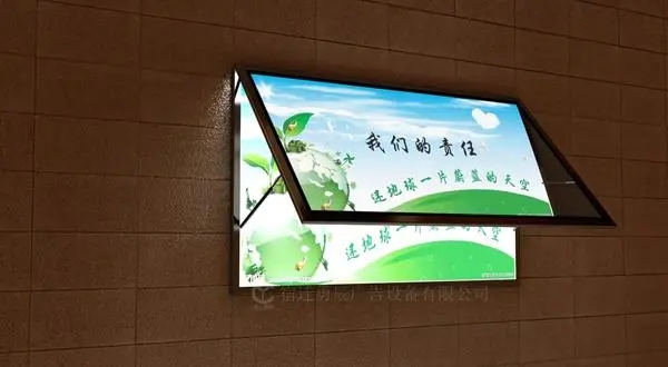 標識製作中亞克力的粘接方法有哪些？