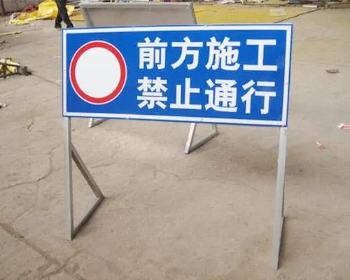 看四川廣告91香蕉下载地址如何打造專屬的地產標識？