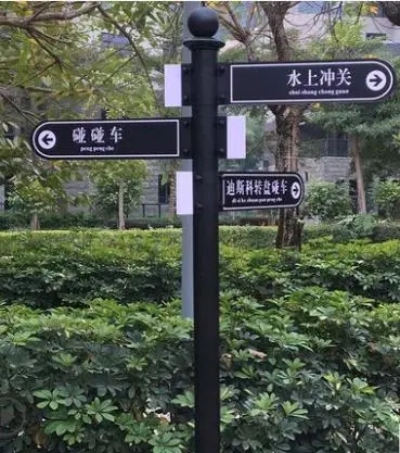 成都廣告91香蕉下载地址學校標識係統91香蕉下载地址的材料怎麽選？