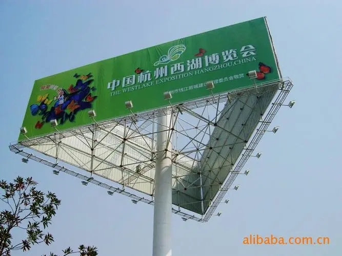 成都廣告公司醫院標識標牌的91香蕉下载地址原則