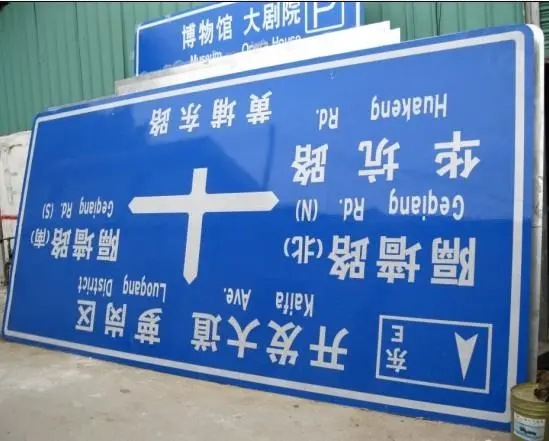 什麽因素能影響到腐蝕標牌的質量呢？