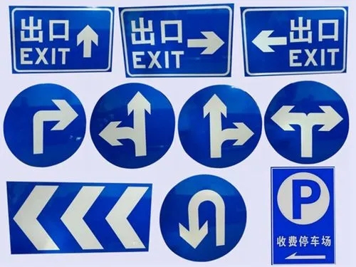 四川廣告91香蕉下载地址標識標牌按安裝方式分有哪些？