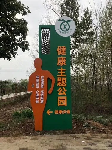 四川廣告公司標識標牌可以分為哪種種類呢？