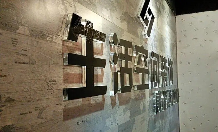 門頭燈箱、水晶字選擇多少厚度的亞克力板材效