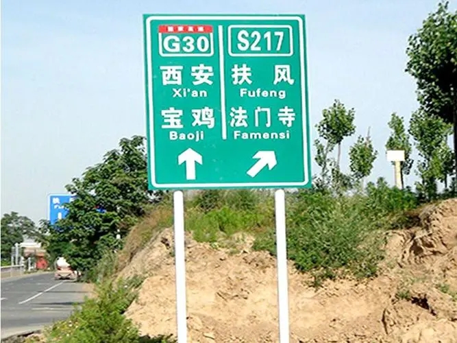 四川廣告公司Led打孔發光字的間距有多少？