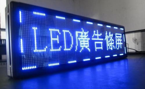 成都廣告91香蕉下载地址LED顯示屏有什麽特點呢